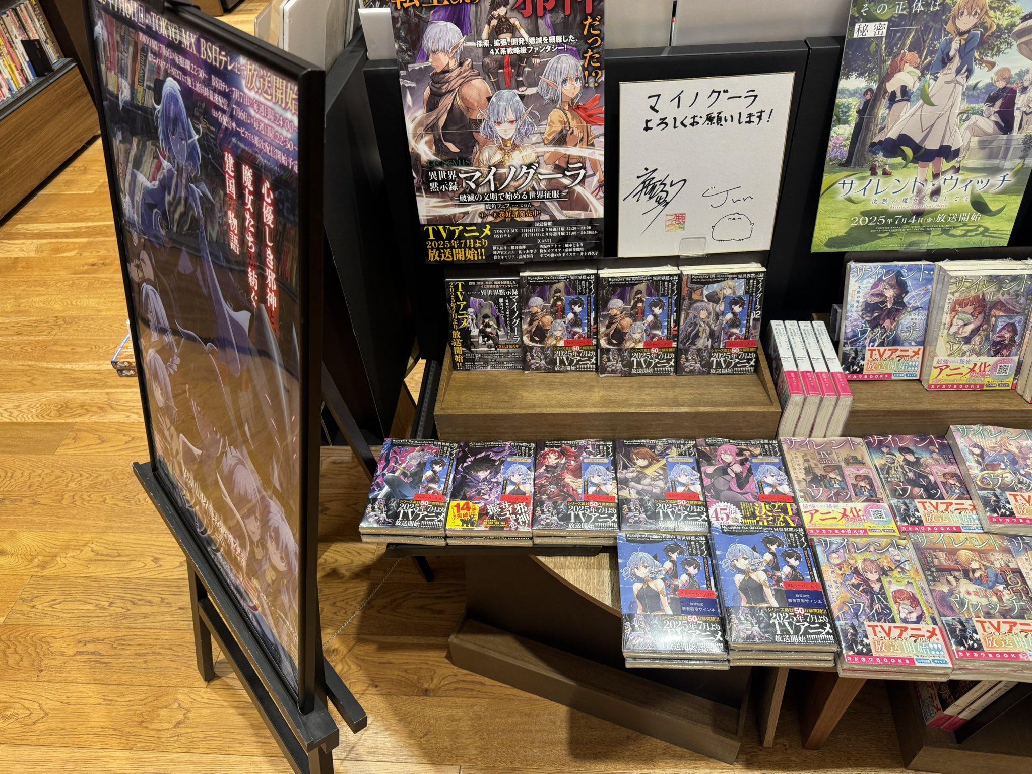 「僕らがアメリカを旅したら」直筆サイン色紙(AXN視聴者プレ当選品) 僕らがアメリカを旅したら」直筆サイン色紙(AXN視聴者プレ当選品