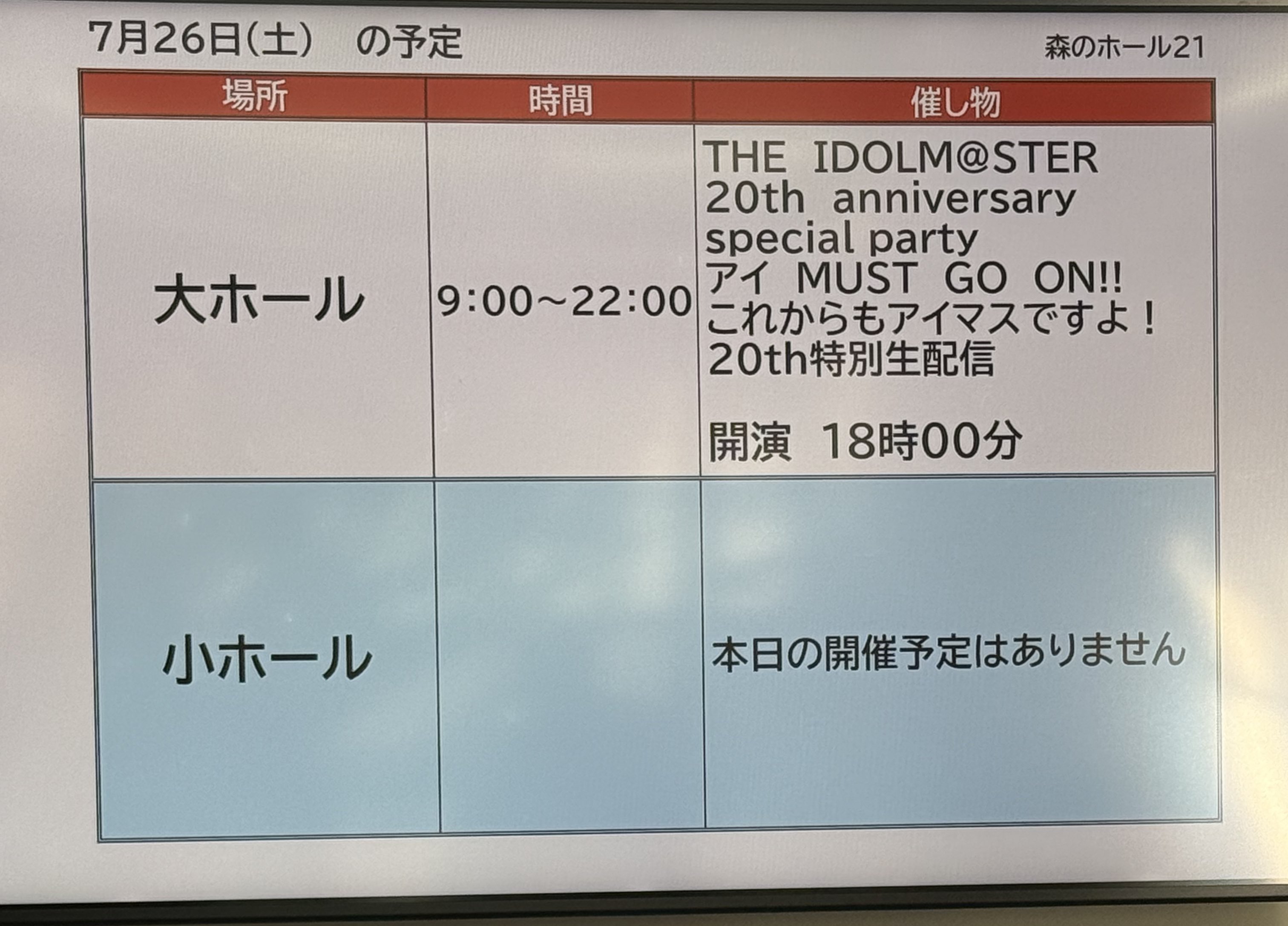 Mee様 リクエスト 3点 まとめ商品 も様 リクエスト 4点 まとめ商品 だいも様 リクエスト 4点