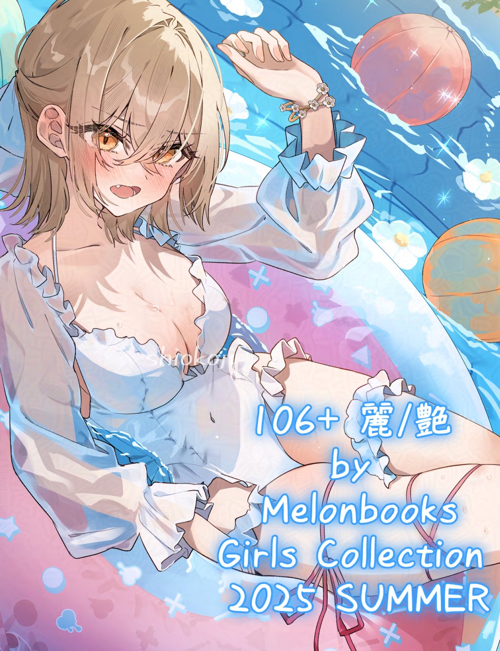 ナオさま専用（原画）さざなみの輝き【水彩画】ほか　2点おまとめ 64827fe9711908d420e240d41322ce