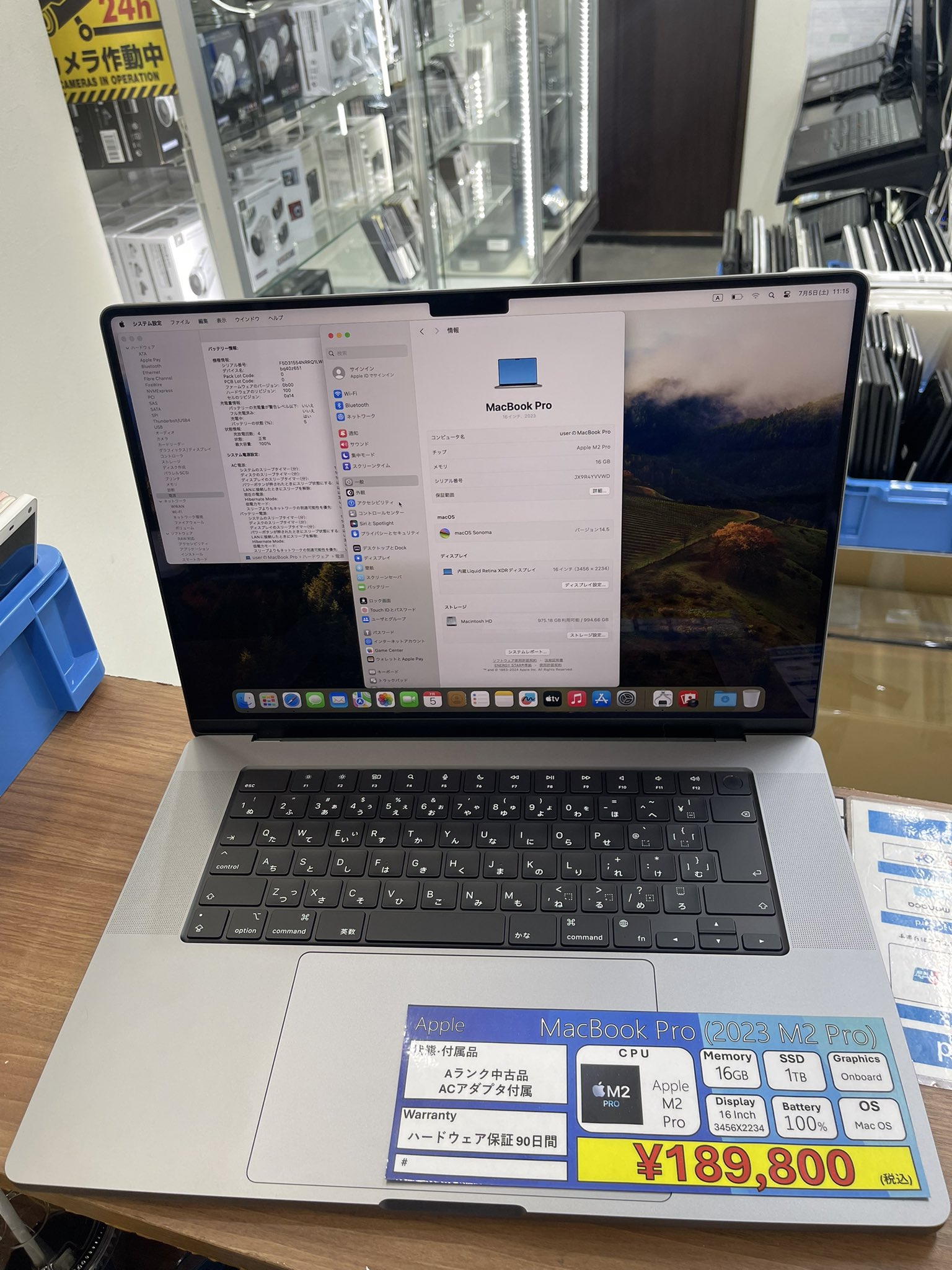 バッテリー100% MacBook Pro 16㌅ 2021 16GB/1TB 在庫一掃】 MacBook Pro (16-inch, 2021) / Apple M1 Pro / 16GB