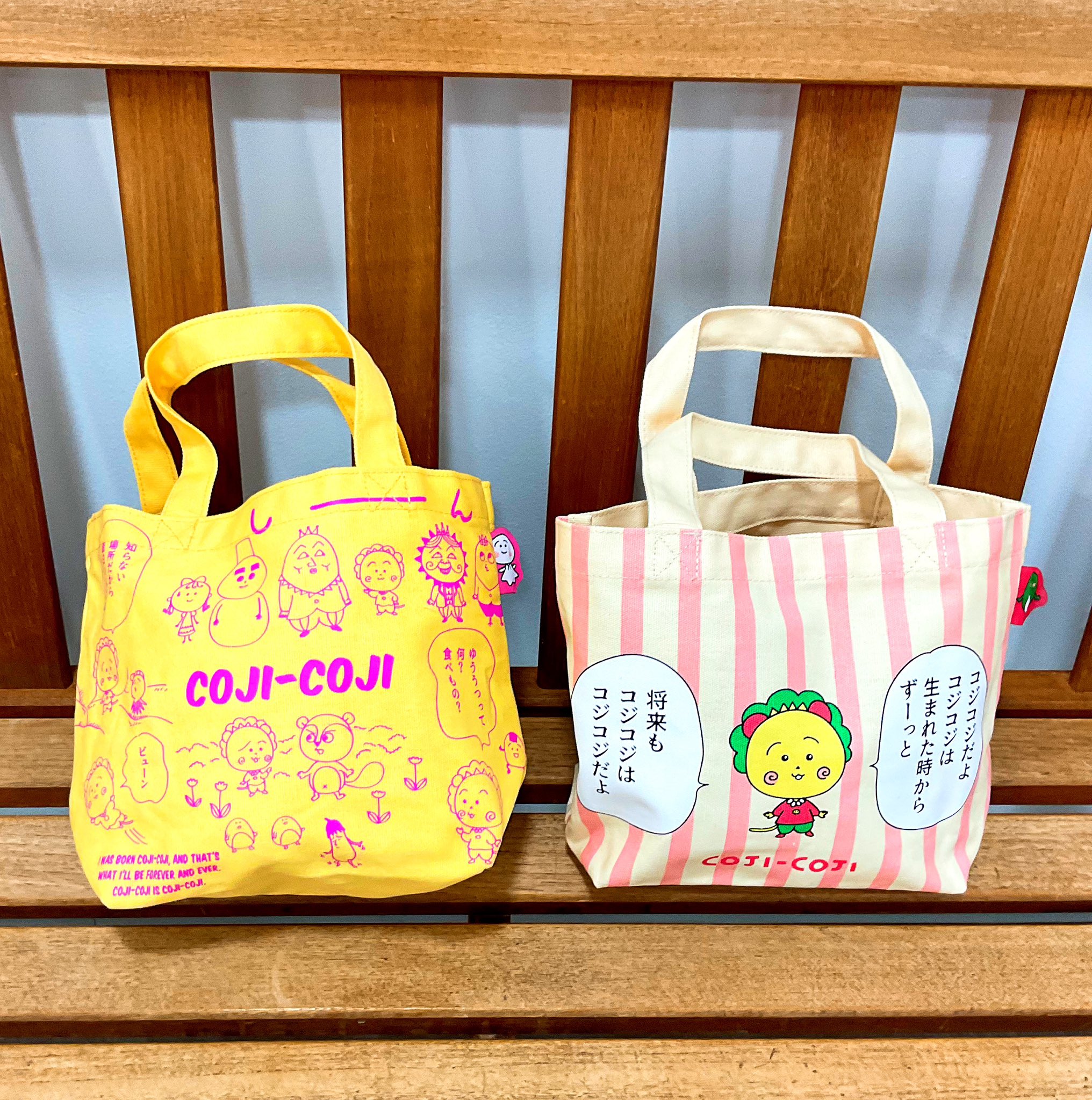 ちびまる子ちゃん ピクニックバッグ Amazon｜ちびまる子ちゃん 手提げ お弁当入れ 断熱ランチバッグ