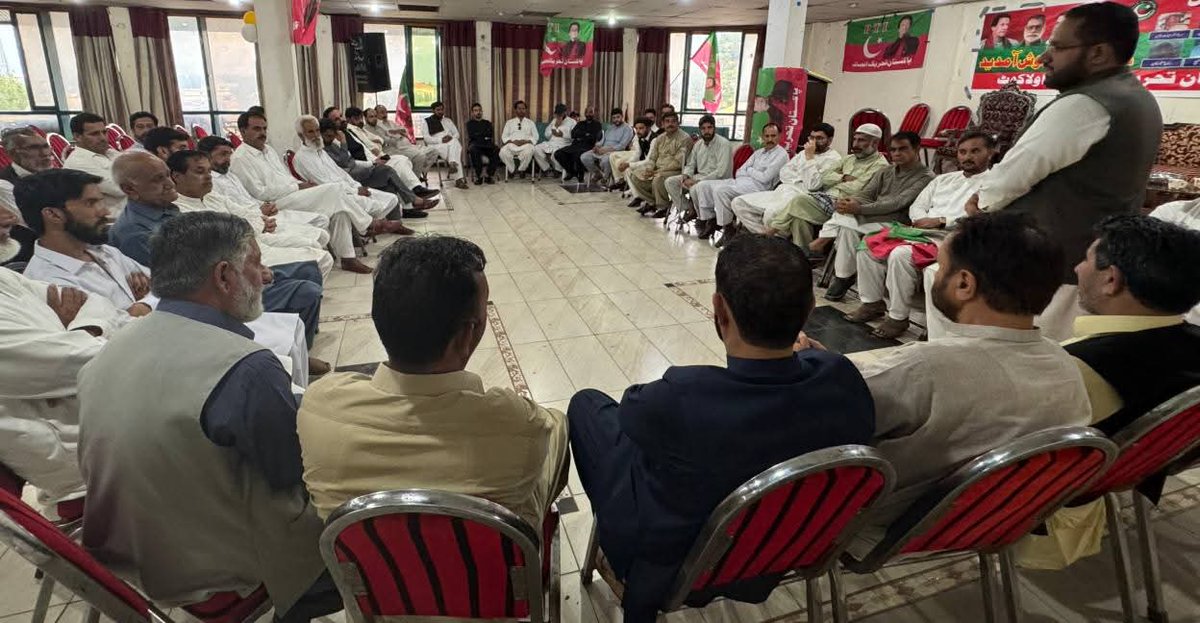 PTIAJK_Official's tweet image. نائب صدر پاکستان تحریک انصاف آزاد سردار نیر ایوب کی قیادت میں سفیر کشمیر عمران خان کی کال پر پانچ اگست میں ملک بھر میں احتجاجی تحریک کے سلسلے میں حلقہ راولاکوٹ کا اہم اجلاس ۔پانچ اگست کی بھرپور تیاری کرنے کا عزم ۔
میٹنگ میں نائب صدر ڈسٹرکٹ پونچھ عامر رفیق ، ممبر کورڈینشن کمپین…