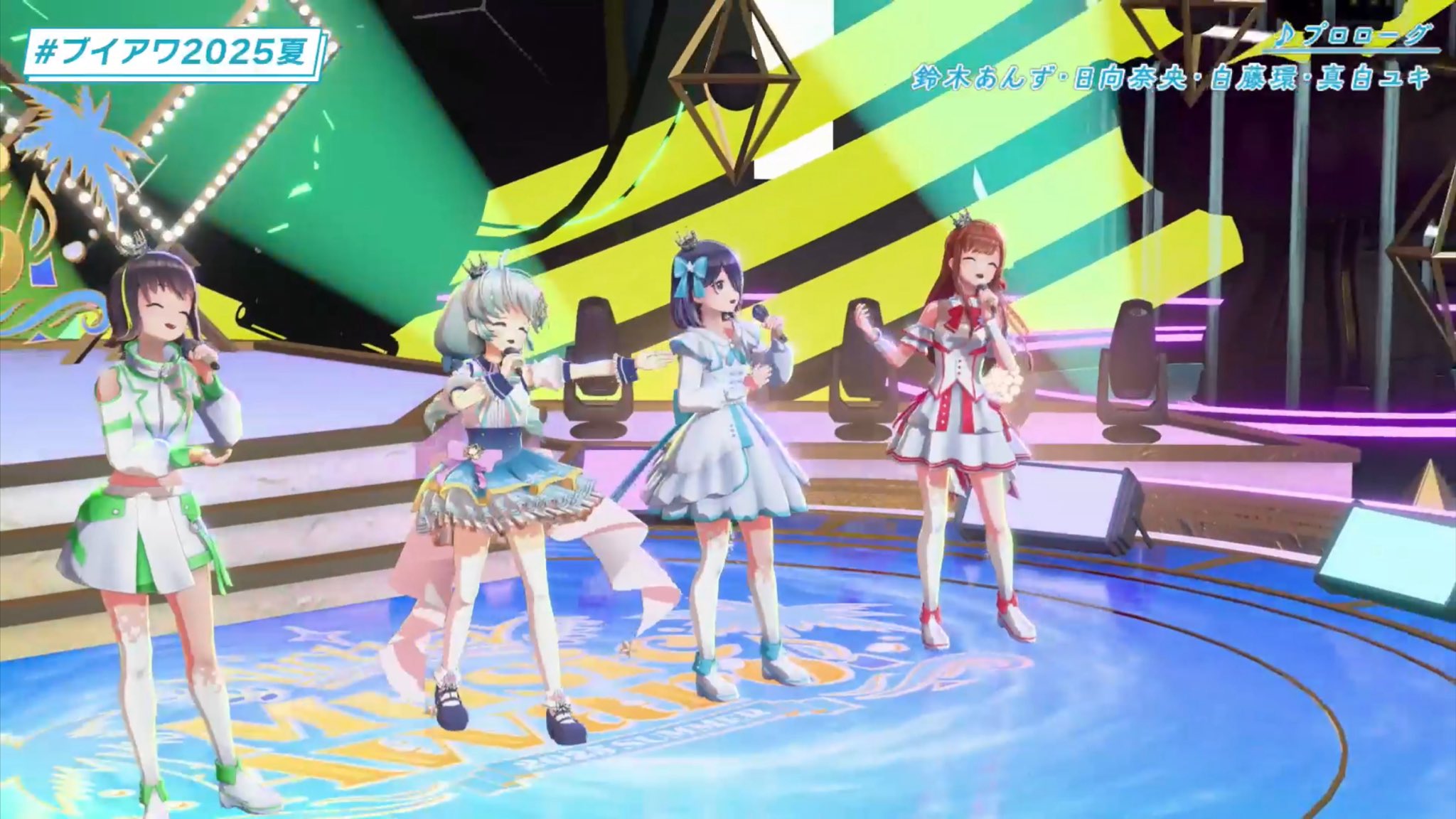 希少世界に10枚 あいなちゃんプリクラ風プロマイド アイドルマスター シンデレラガールズ 公式トレーディング