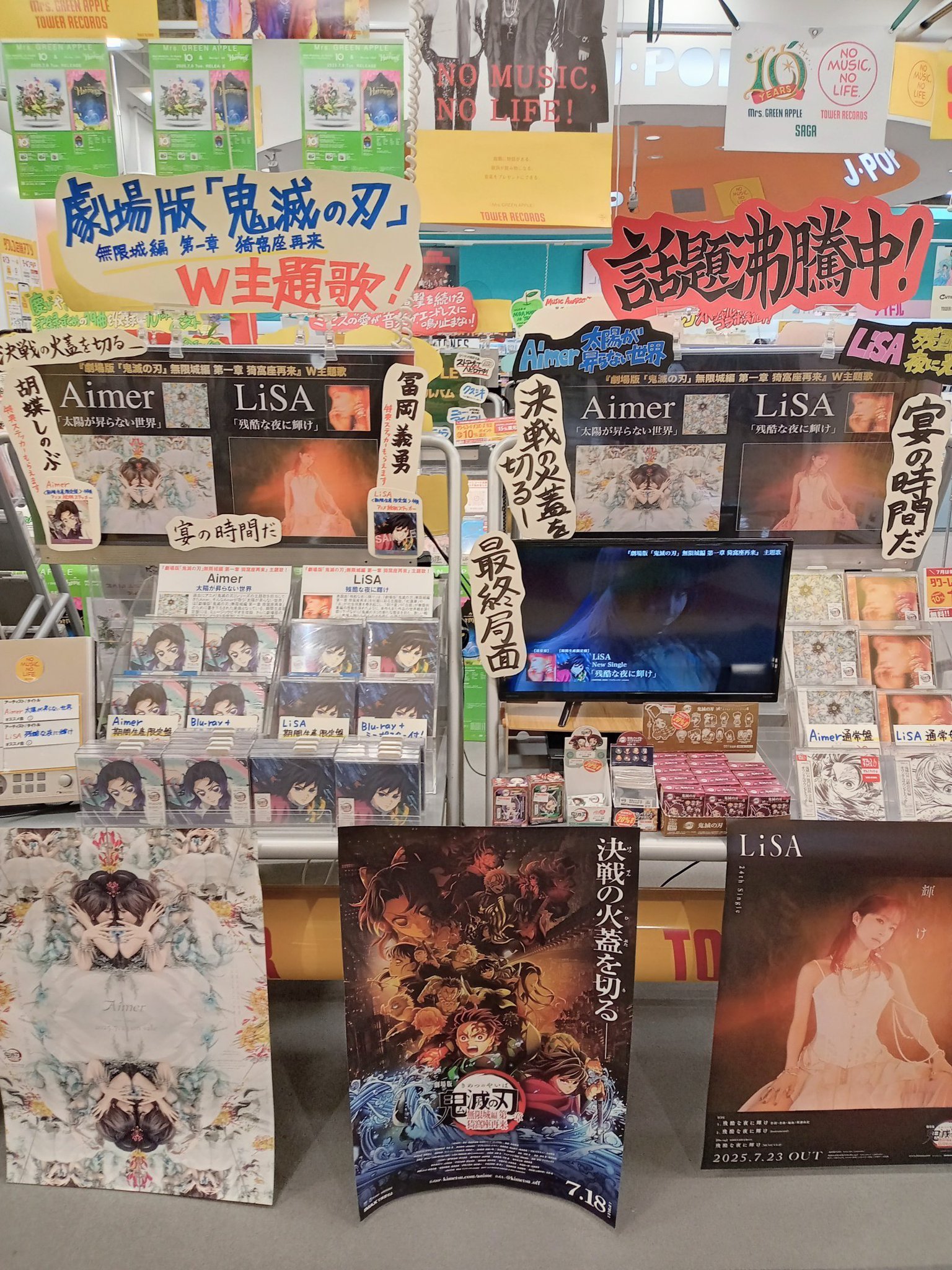 タワーレコード佐賀店 on X: 