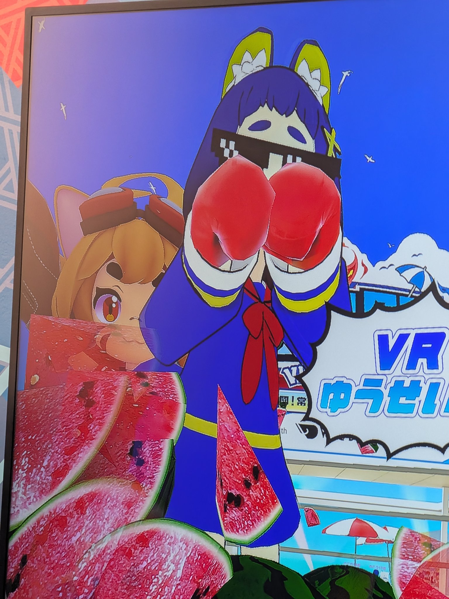 如月ユカ on X: 