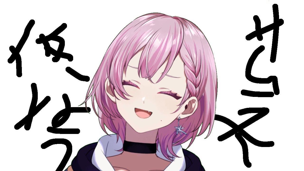 momo♡（プロフィール必読） 世界一幸せなお嬢様はわたし