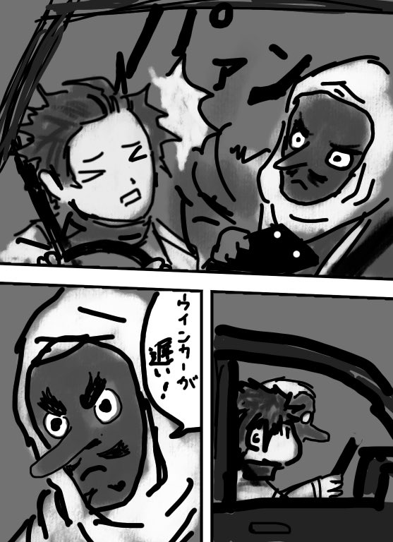 pomela2yan5's tweet image. 鬼滅の過去絵