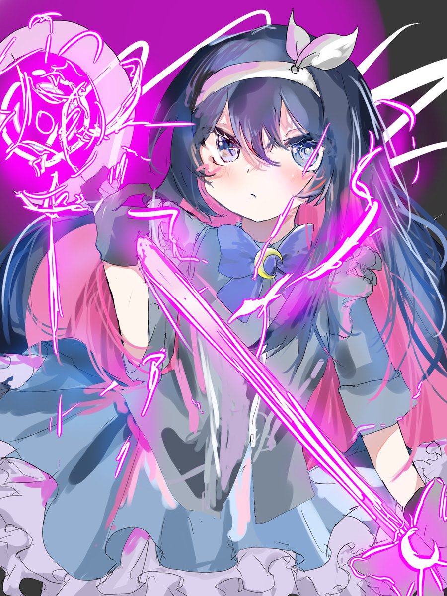 のんてぃ(⑉• •⑉)❤︎ ページ 🍘しおせん🍘 on X: 