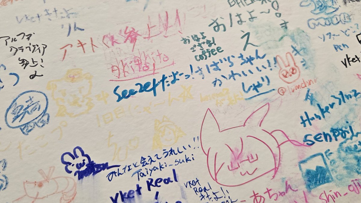see2et's tweet image. とりあえずノルマ達成〜っ！