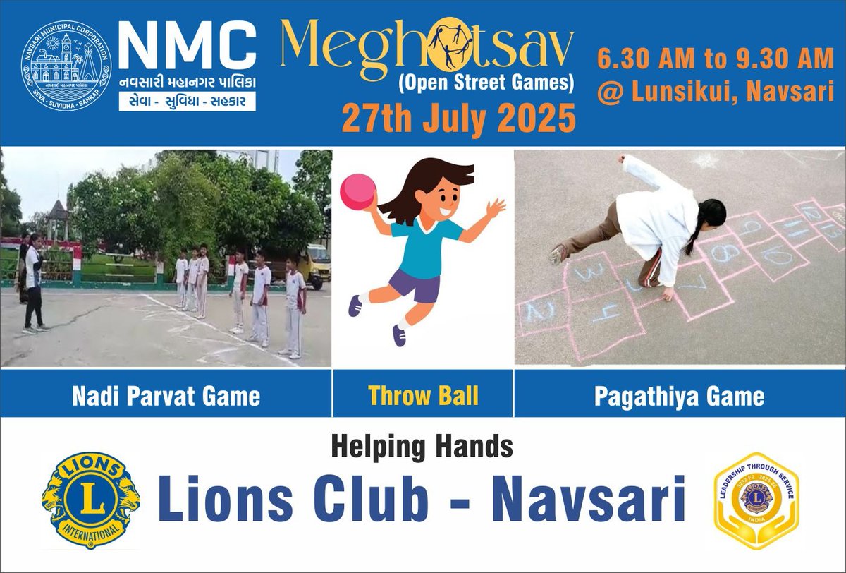 NavsariNMC's tweet image. નવસારી મહાનગરપાલિકા દ્વારા 27 જુલાઈ આવતા રવિવારના રોજ મેઘોત્સવનું આયોજન કરાશે, જેમાં યોગા, ઝુમ્બા, ટ્રાફિક અવેરનેસ, વ્યસનમુકિ્ત, પર્યાવરણ પ્રવૃતિ્તઓ, લાફ્ટર ક્લબ અને સાયકલિંગ  અને ફિટનેસ ચેલેન્જનો સમાવેશ થશે.. નવસારીની જાહેર જનતા ભૂલશો નહીં!!!
.
.
#નવસારી #streetgame #Navasari