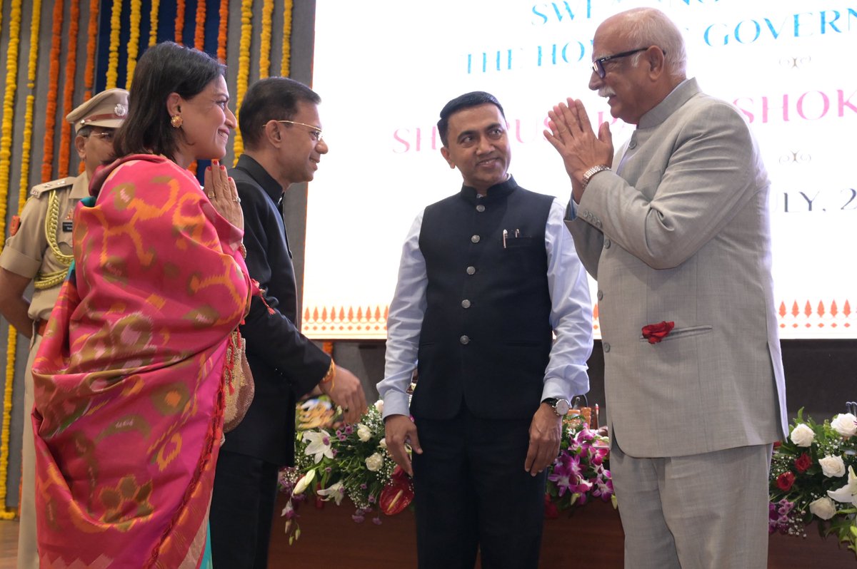 visrane's tweet image. Heartiest congratulations to Hon’ble Governor Shri Pusapati Ashok Gajapathi Raju ji on being sworn in as the Governor of Goa today.
Honoured to have attended the swearing-in ceremony and witnessed this significant moment for our state.
Wishing you great success in this esteemed…