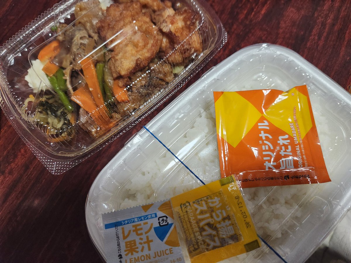 marimo_gohan5's tweet image. 晩飯きた!!!!!!!!!!!!!!!!!!
いただきます!!!!!!!!!!!!!!!