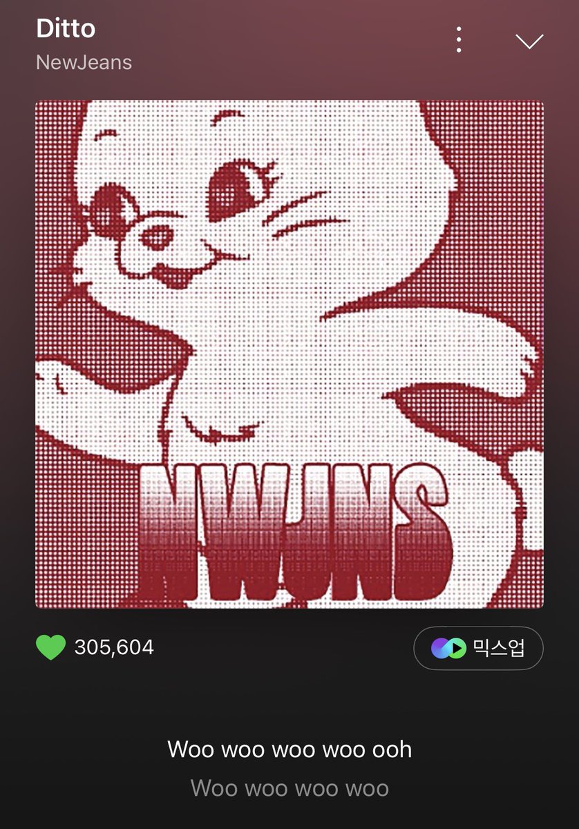 YKHH1234's tweet image. 디토 스밍 고고 잊지마세요