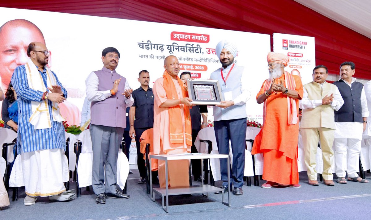 myogiadityanath's tweet image. क्रांति एवं कलम की धरा जनपद उन्नाव में आज चंडीगढ़ विश्वविद्यालय, उत्तर प्रदेश (देश का पहला Al-Augmented Multidisciplinary विश्वविद्यालय) का उद्घाटन किया।
पूर्ण विश्वास है कि आधुनिक एवं संस्कारवान शिक्षा के साथ ही यह विश्वविद्यालय विकास के नए द्वार खोलेगा।
जनपद वासियों को बधाई…