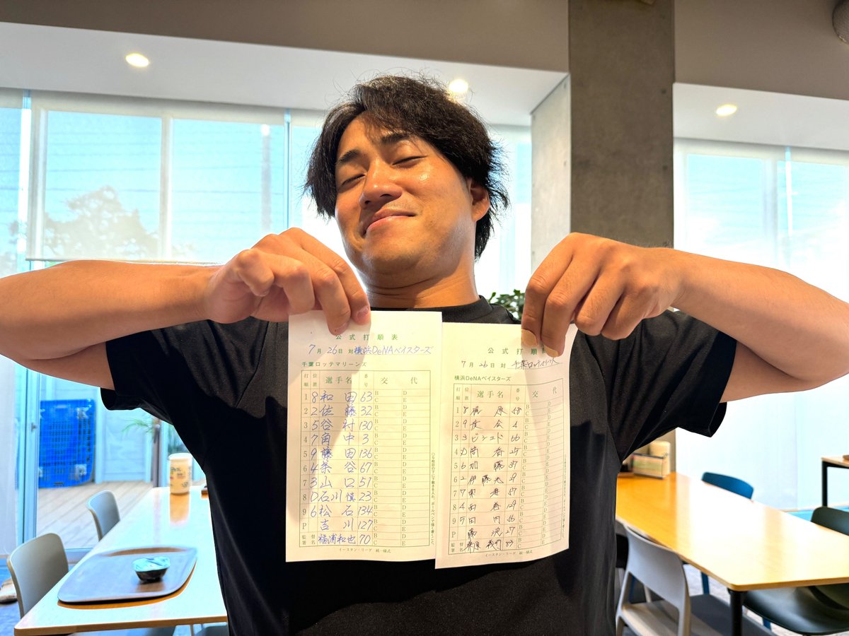 ydb_yokohama's tweet image. 【ファーム情報】
本日のスタメンはこちら🌟
先発は #藤浪晋太郎 選手⚾️!
18:00試合開始
イースタン・リーグ公式戦(DeNA vs ロッテ)
配信URLはこちら✅
youtube.com/live/WPlvfjUAO…
#岩田将貴 選手
#ファーム
#baystars
