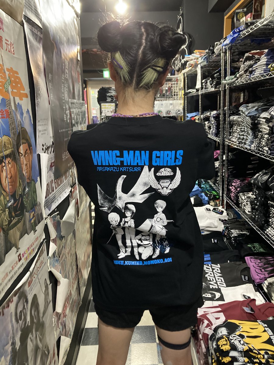 HARDCC's tweet image. 【コアチョコ大阪】
😭もうすぐ廃盤なるでぇ😭
🪶ウイングマン/悪裂!(ドリムノート・ブラック)
amazon.co.jp/dp/B0D9NJJND8?…
1983年から『週刊少年ジャンプ』で連載され、アニメ化もされた桂正和の作品、それがこの「ウイングマン」!…