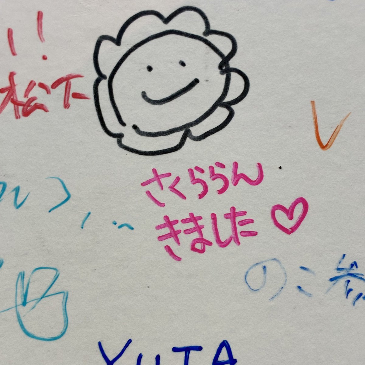 ❤さくらさま❤書いたことが叶うペン❤ さくららん on X: 