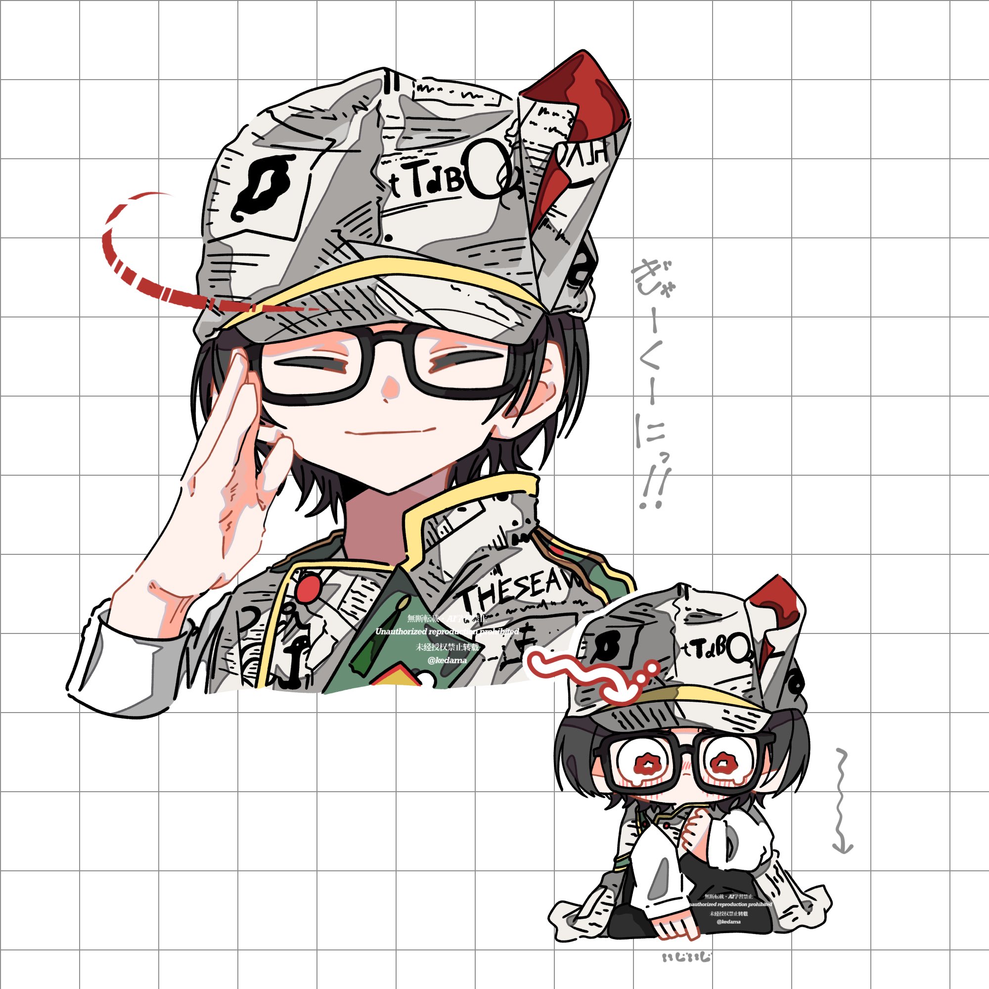 けだま on X: 