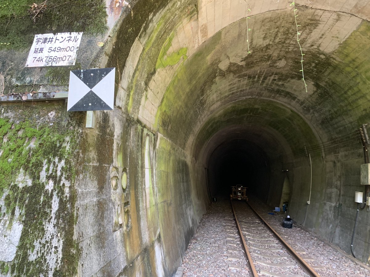 超激レア！ＪＲ三江線のもう手に入らないアノきっぷ DangyoK《三江線クルーズ》 (@dangyok2) / X