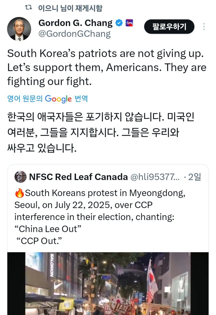 jisung4's tweet image. 시발 똥파리 글로벌 제휴야? ㅋ