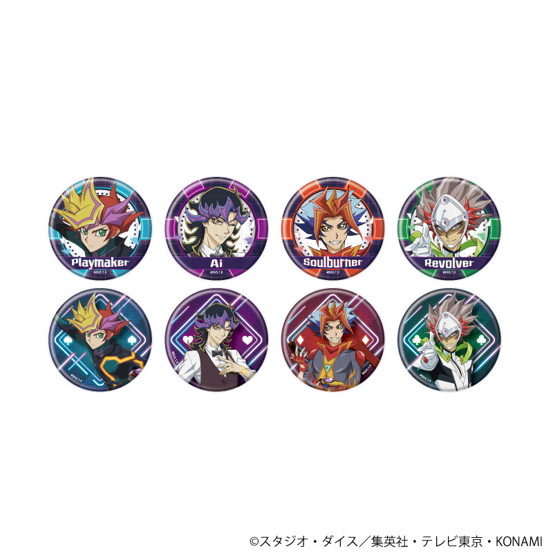遊戯王 VRAINS 即購入不可 プレイメーカー 一番カフェ 缶バッジ ☆限定