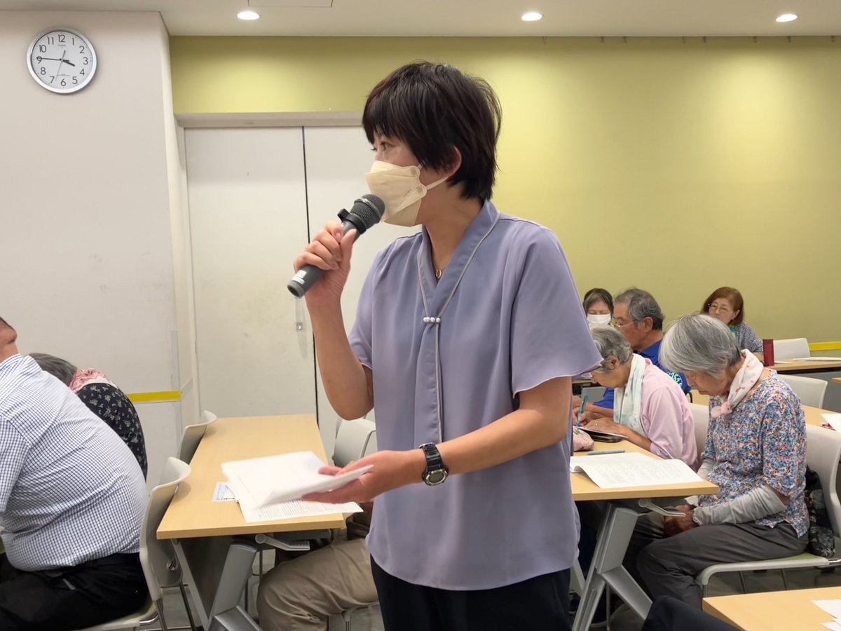 reinakiyosejcp's tweet image. #清瀬社会保障推進協議会 の総会。沢山の方が参加してくださいました。
#東京社会保障推進協議会 の大島祐介事務局次長の講演は、「紙の健康保険証を使い続けられるよう!!」でした。
社会保障についてのなかで、介護離職者や介護しながら仕事をするビジネスケアラーによる経済損失は約9兆円と。…