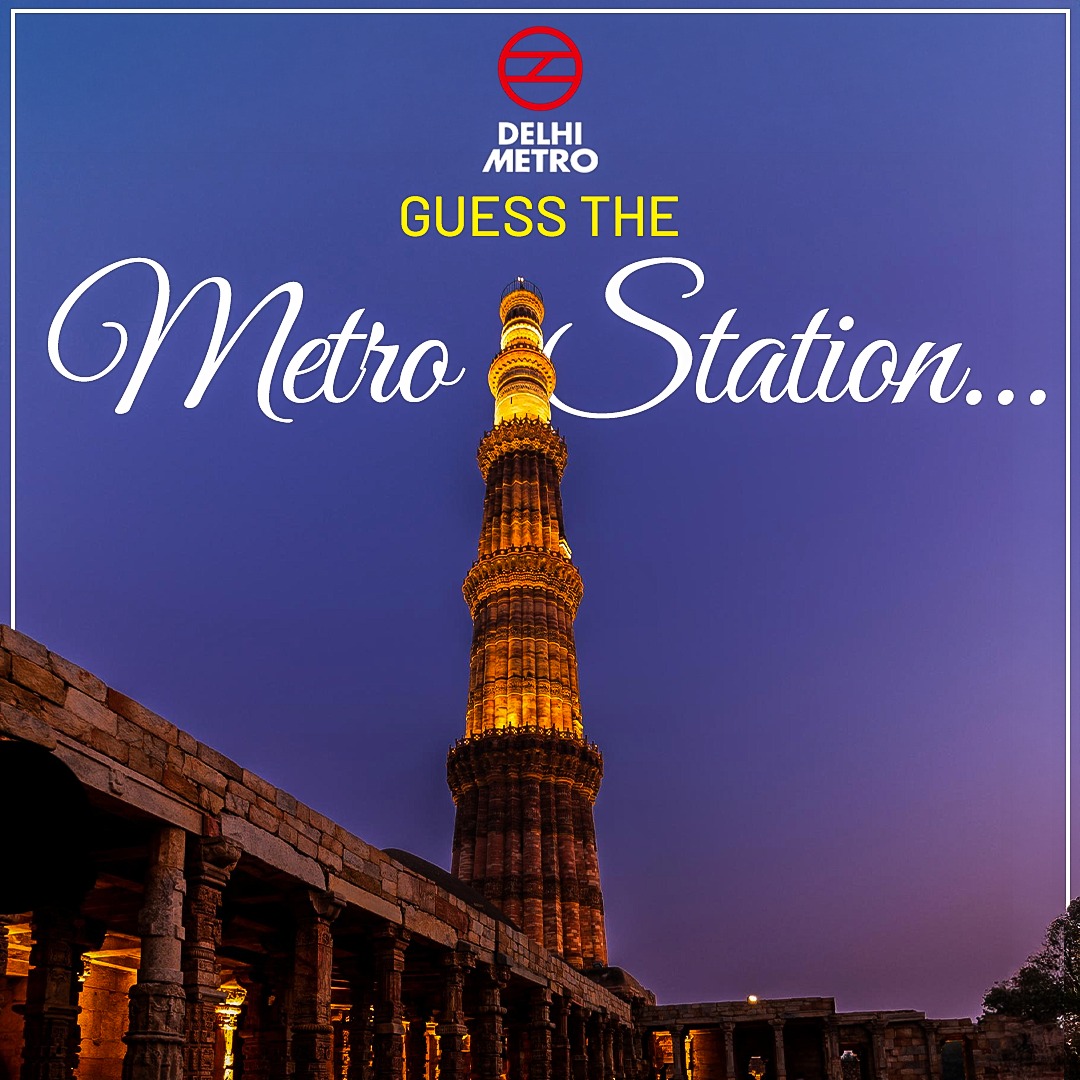 Guess the Name of Nearest Metro Station?

Comment below 👇🏻

#DelhiMetro #GuessTheName