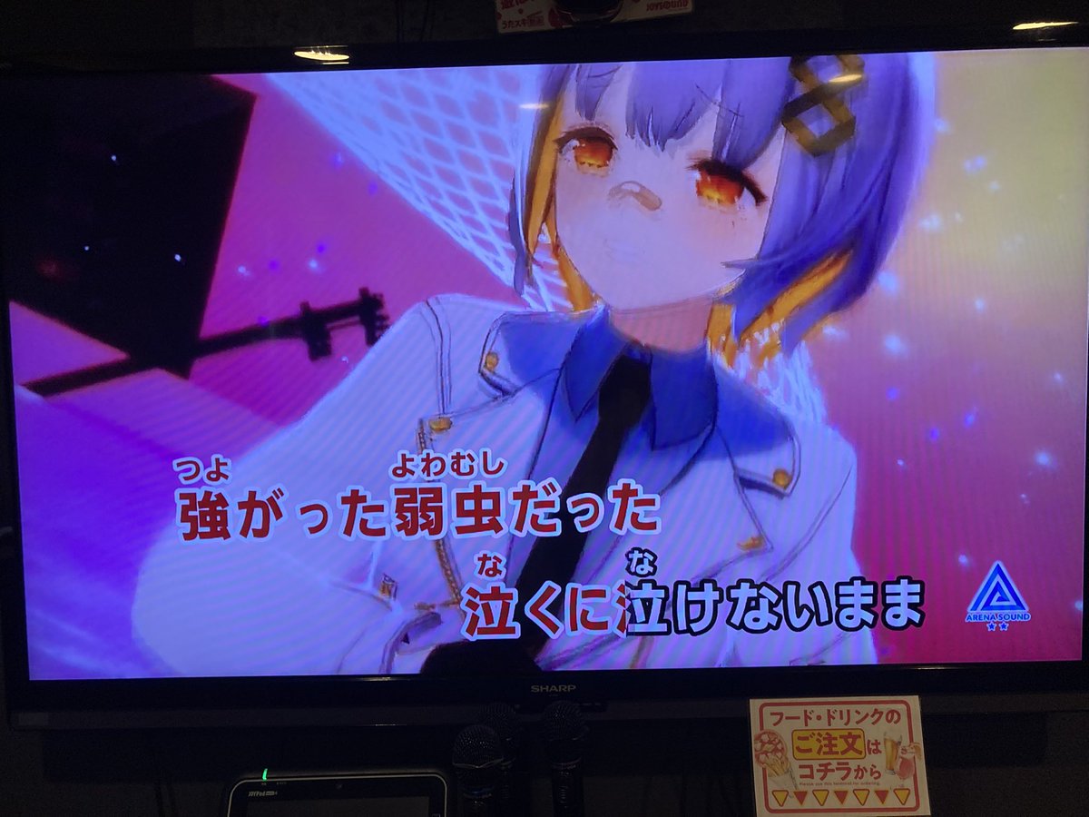 keel_ridd's tweet image. #はちたや
オーストラリア行く前に