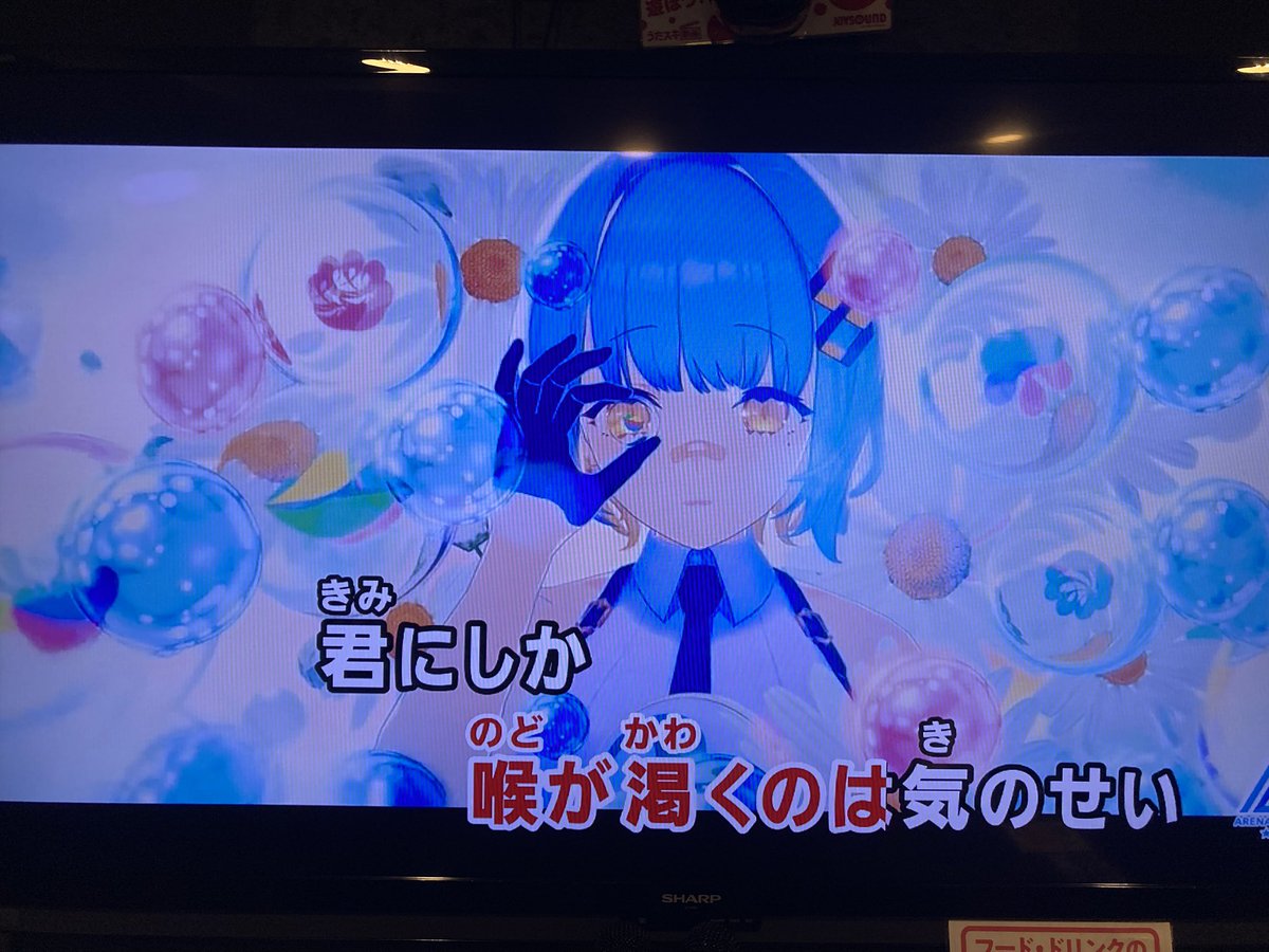 keel_ridd's tweet image. #はちたや
オーストラリア行く前に