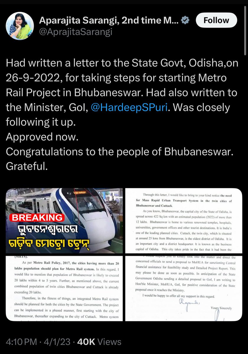 dashman207's tweet image. There has been a noticeable change in her behavior in Second term as Bhubaneswar MP. She has stopped writing letters and is also not participating in review meetings for the Bhubaneswar metro rail project. What could be the reason behind this shift?