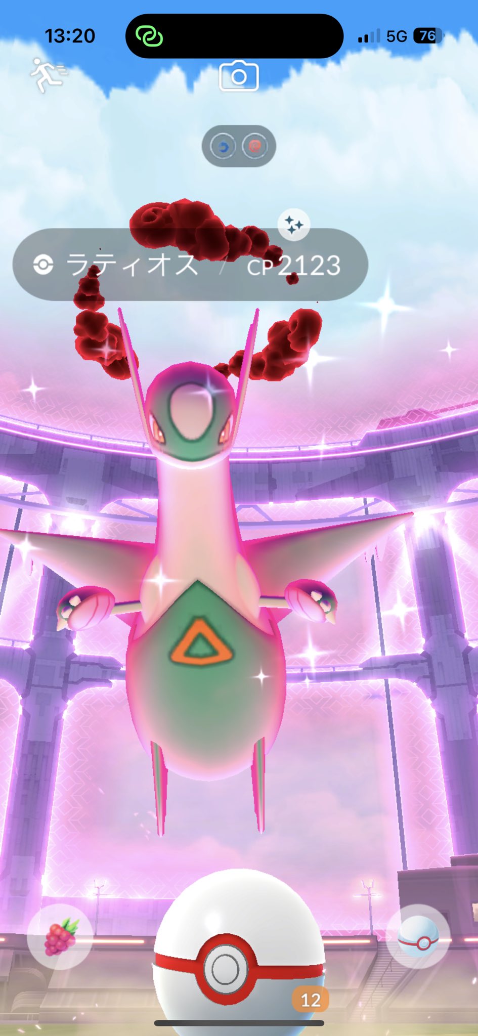【早い者勝ち！】【当時物！】ポケモン ラティオス ラティアス 消しゴム 早い者勝ち！】【当時物！】ポケモン ラティオス ラティアス
