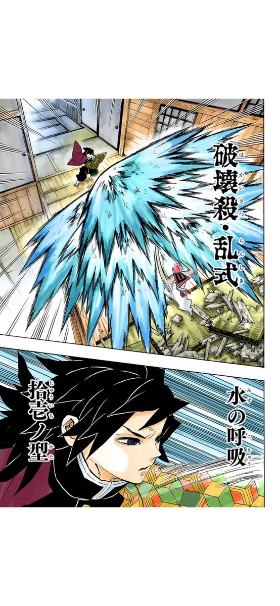 非公開になってるのでみれません ᐠ( ᑒ  )ᐟ 𐬯𐬀𐬠𐬀𐬔𐬎𐬠𐬛 𐬰𐬀𐬥𐬌𐬐𐬀🦋 (@masayasan201911) / Posts / X