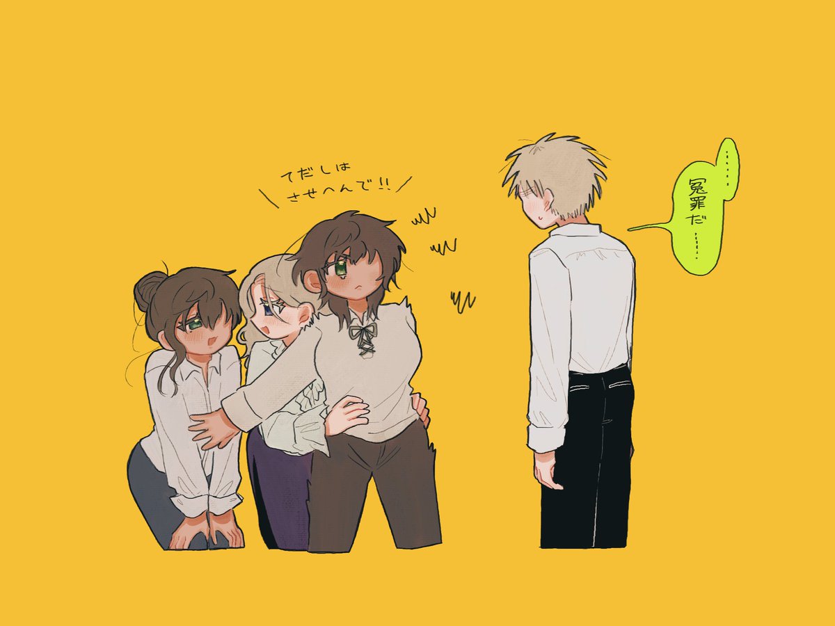 dancingyama's tweet image. ⚠︎女体化
うっすらｱｻﾌﾗ、ｱｻﾎﾟﾙぽい