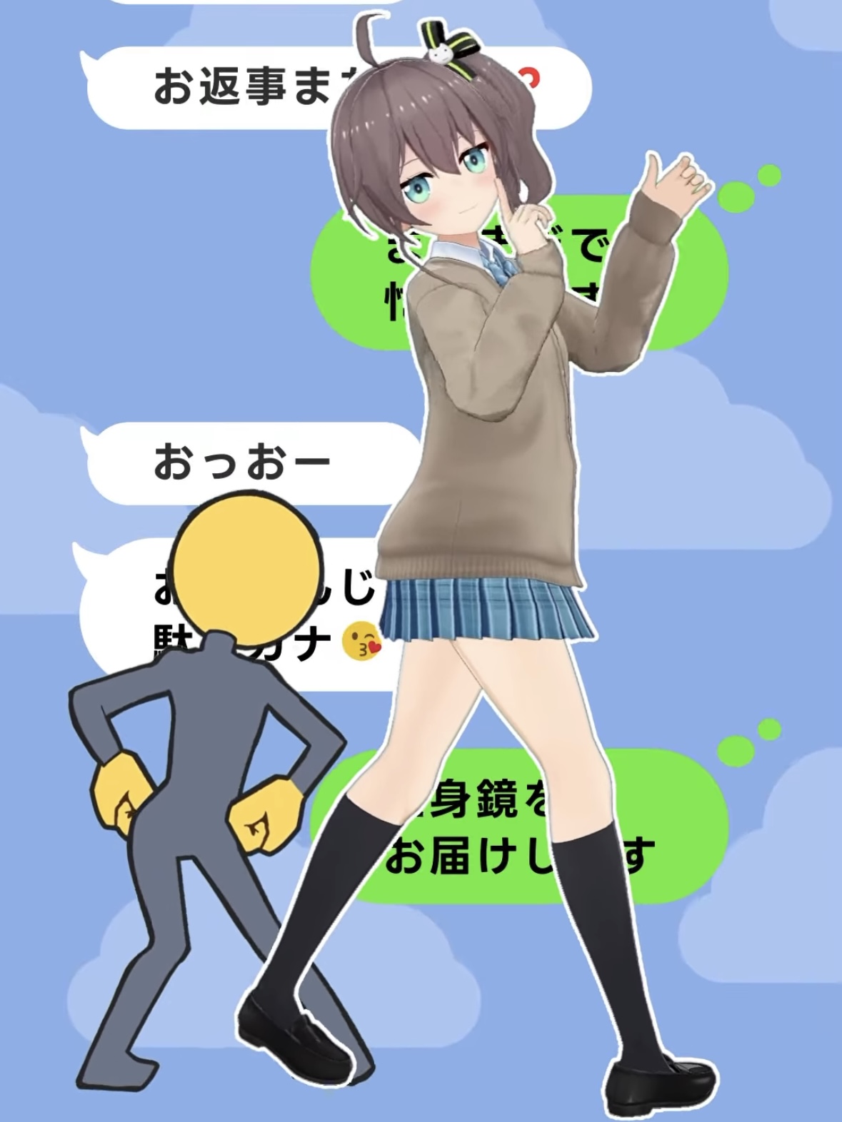 はるうな ☆プロフ必読お願いします☆様 ふわふわなでしこぱん🏮🏮 on X: 
