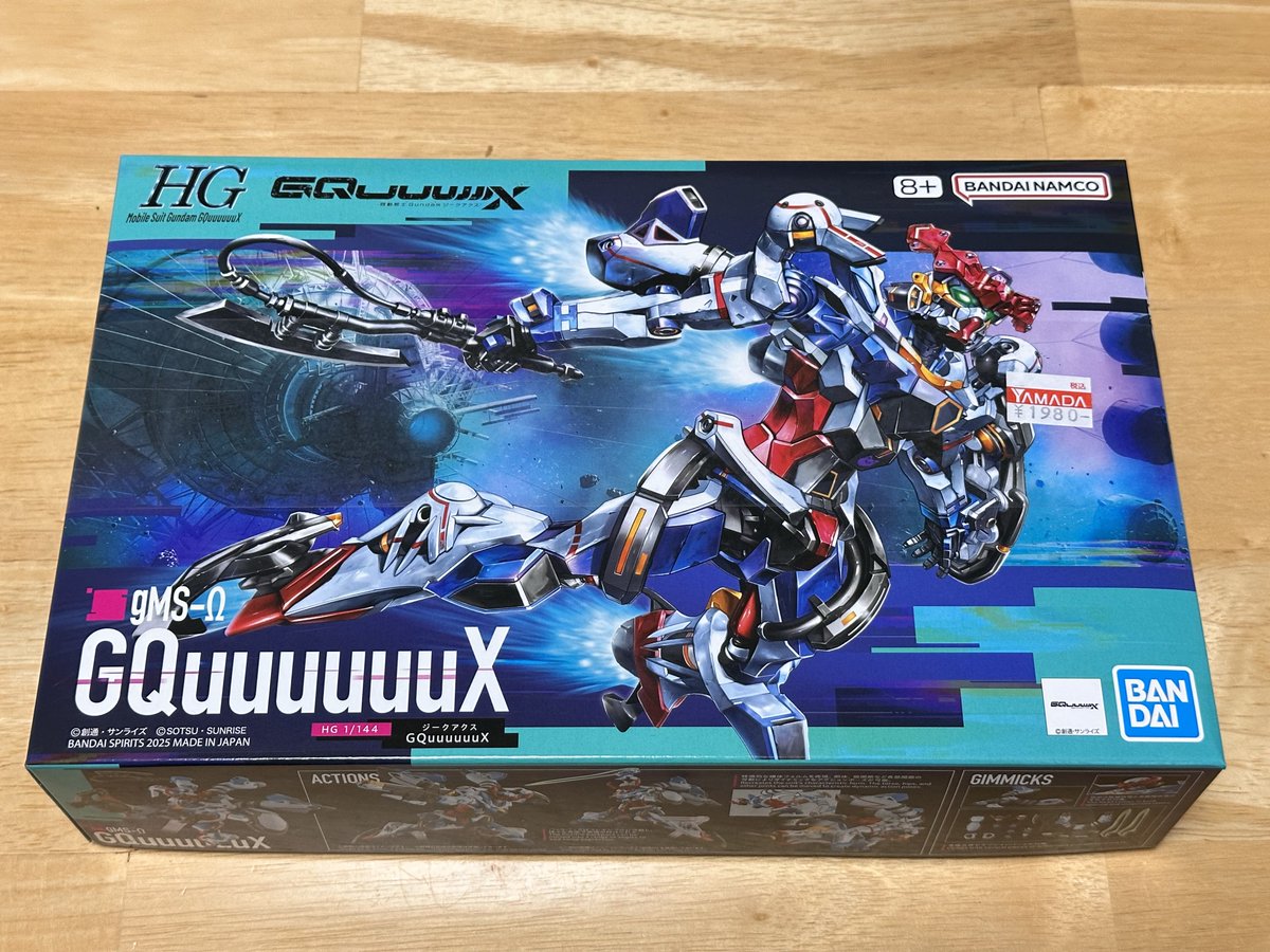 t_b_yamamoto's tweet image. 次もガンダムじゃないの作る！！

いやガンダムなのかな…？