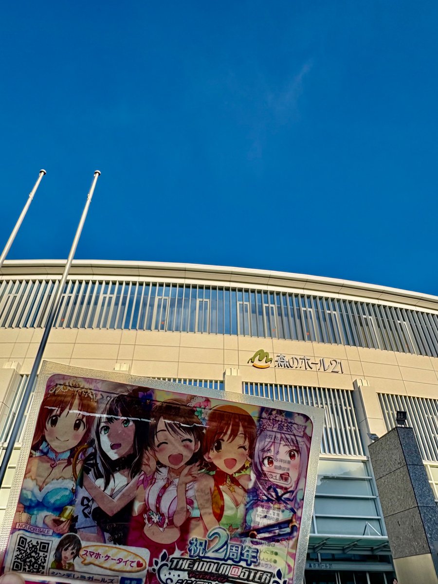 keda3737's tweet photo. アイマス20周年おめでとうございます https://t.co/3AuVIWTjQl