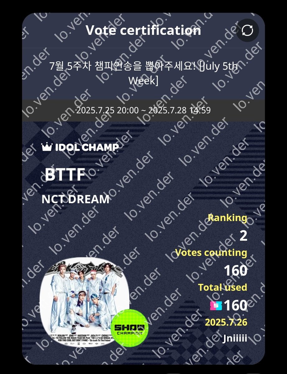 lovender396's tweet photo. ⭐ Poll Winner for Idol Champ Champion Song: NCT DREAM
Congratulations, Dreamzen! 🎉✨

💚 NCT DREAM received 800 💙 / 160 votes!

⭐ Thank you to the other fandoms who participated in the poll.

#IdolChamp #NCTDREAM

wts lfb idol champ chamsim
Available
200 💙 = $1
530 ❤️ = $3.5 https://t.co/QfbmWR8Q2R