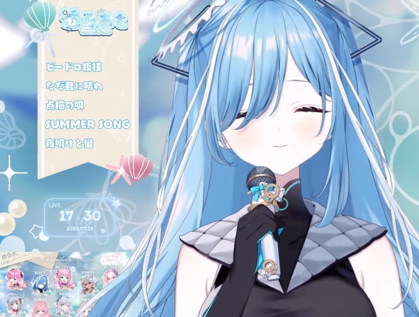 くま♪(๑ᴖ◡ᴖ๑)♪枠 透乃 おと💙⚙️ on X: 