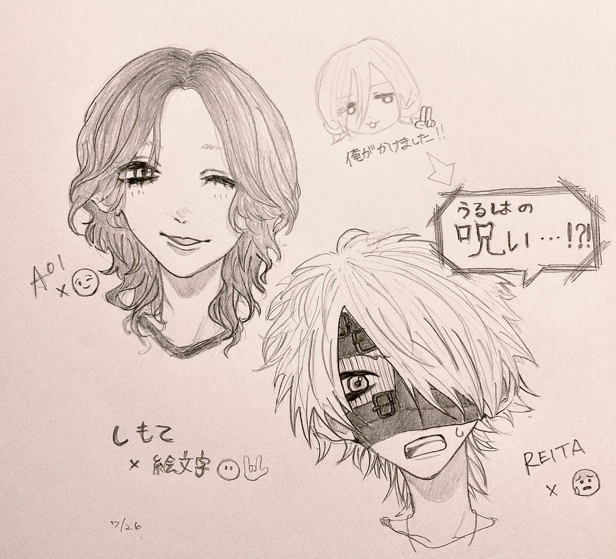 R_U__'s tweet image. 