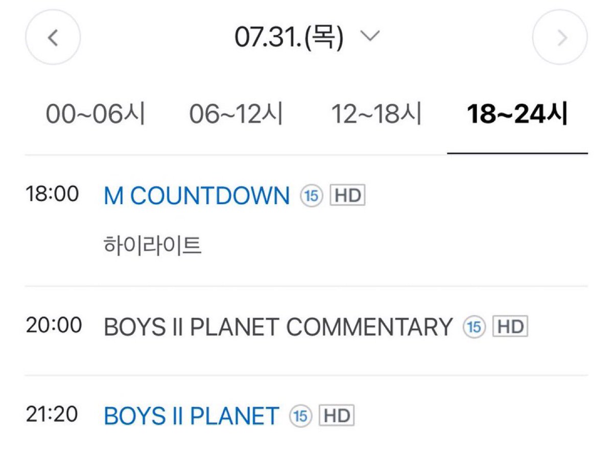leesangwonfiles's tweet image. BOYS II PLANET COMMENTARY (?!) 👀