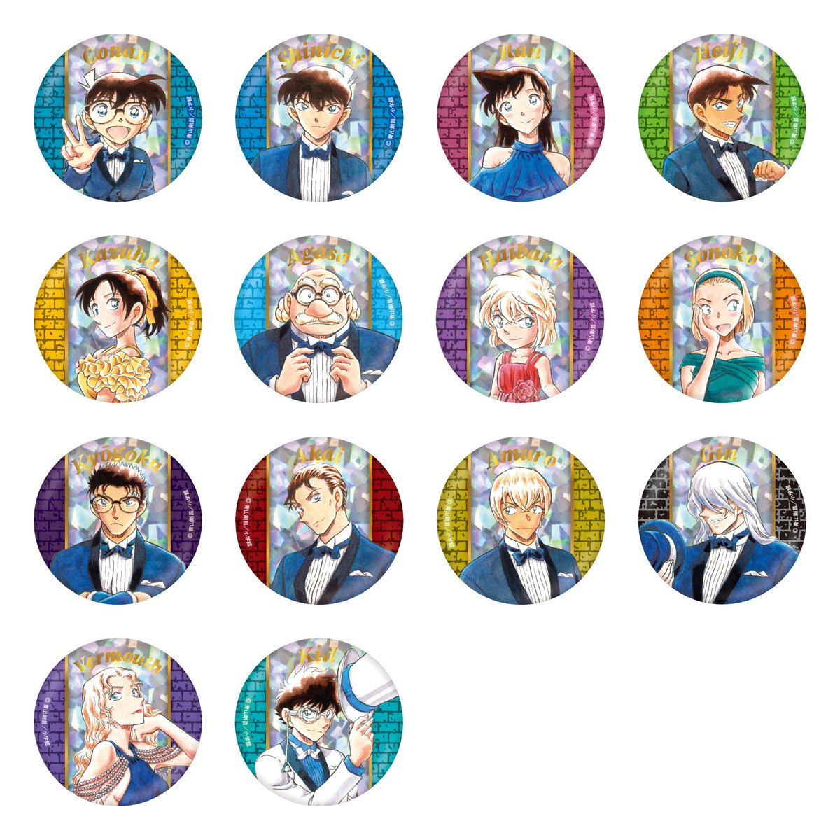 CONAN_ten's tweet image. \◥◣ 7月31日(木)まで◢◤/
#コナン30周年展
一部オリジナルグッズを
サンデープレミアムSHOPにて販売中!
ぜひ、この機会をお見逃しなく⚠
詳しくはこちら💡
lifetunes-mall.jp/shop/r/r301043…
#名探偵コナン