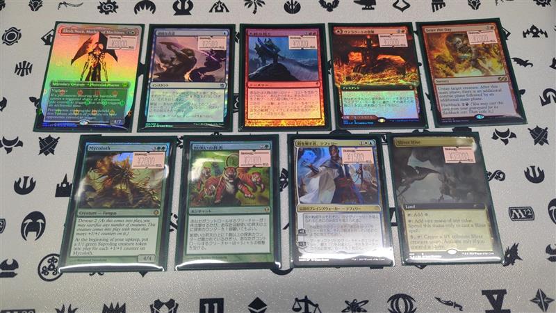 BM_NAMBA's tweet image. 【7/26 #mtgjp 入荷情報📣】
本日の入荷Foilはこちら‼️
こちらは通販サイトBIGWEB(mtg.bigweb.co.jp)でも購入出来ます⭐️ #BMなんば