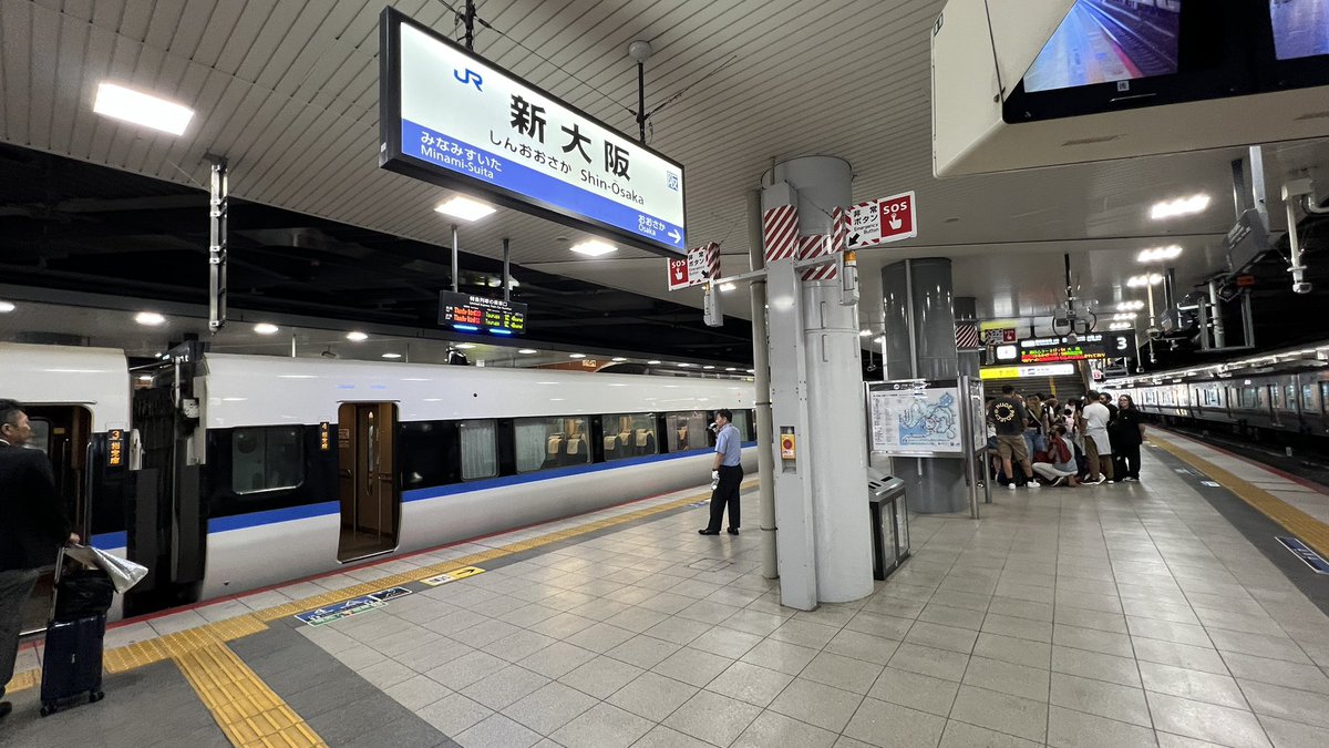 MiyacoNet_plus's tweet image. スタート地点の
新大阪に戻って来ました!
芸備線等で2日半かけて移動した場所から
たった数時間で戻って来られる新幹線😇
