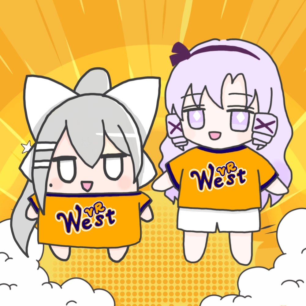 ❤ひよこ。さま❤エナジーワーク❤✨ ひよこミキサーちゃん🐥🗼♒️ (@Fujiisumiko1212) / X