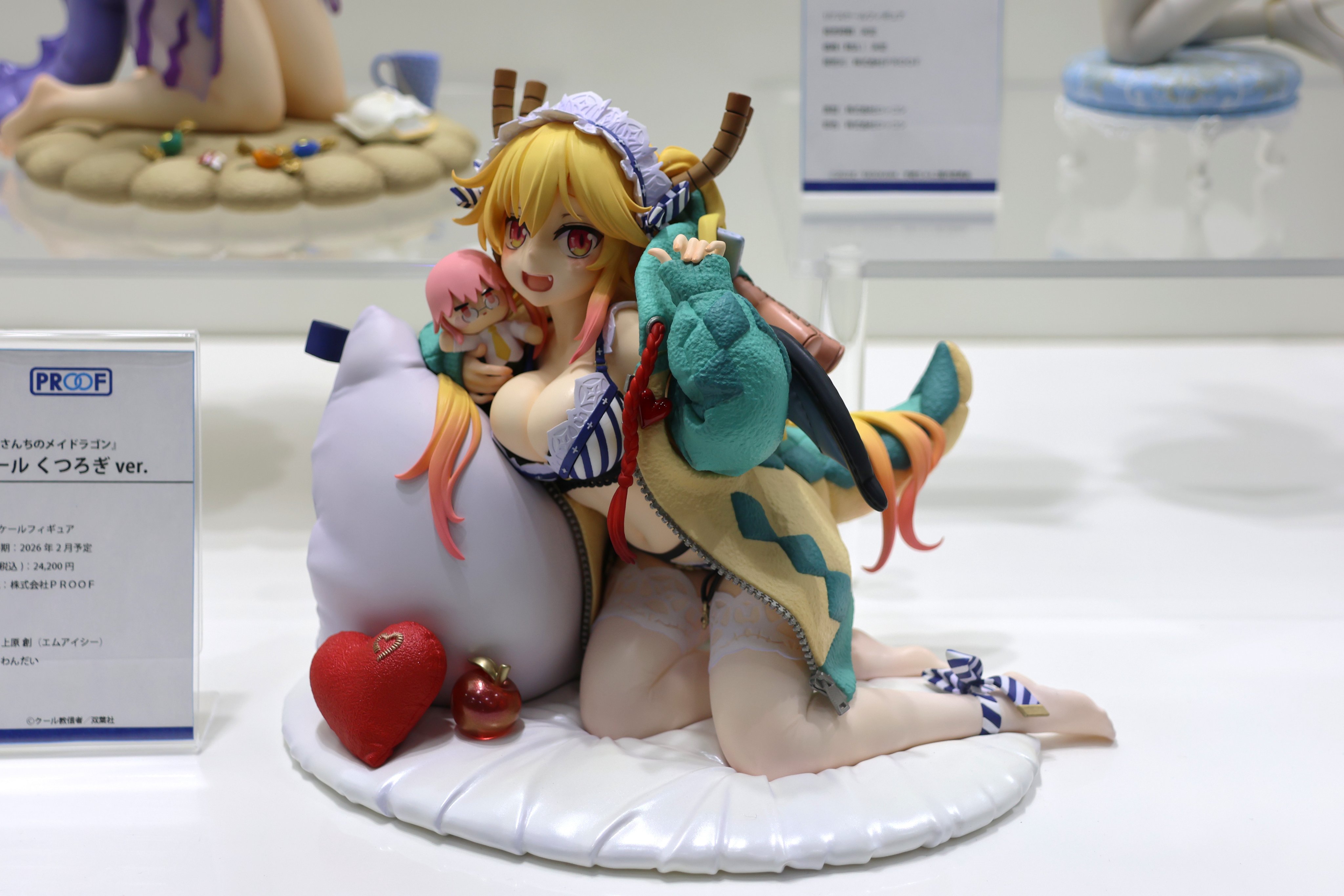 果獣ドラゴン　パインダム　特大フィギュア　デザフェス2021 箱付き 2025年7月発売最新プライズ DRAGON BALL Z DOKKAN BATTLE 10TH