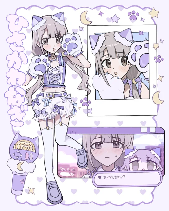 にゃんこ久川凪💜🌙 