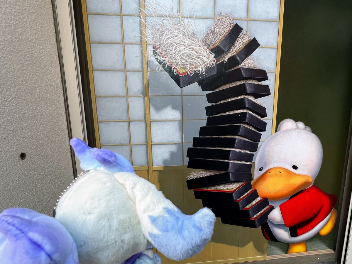 ルンルンさま専用 ルンルン - Search / X