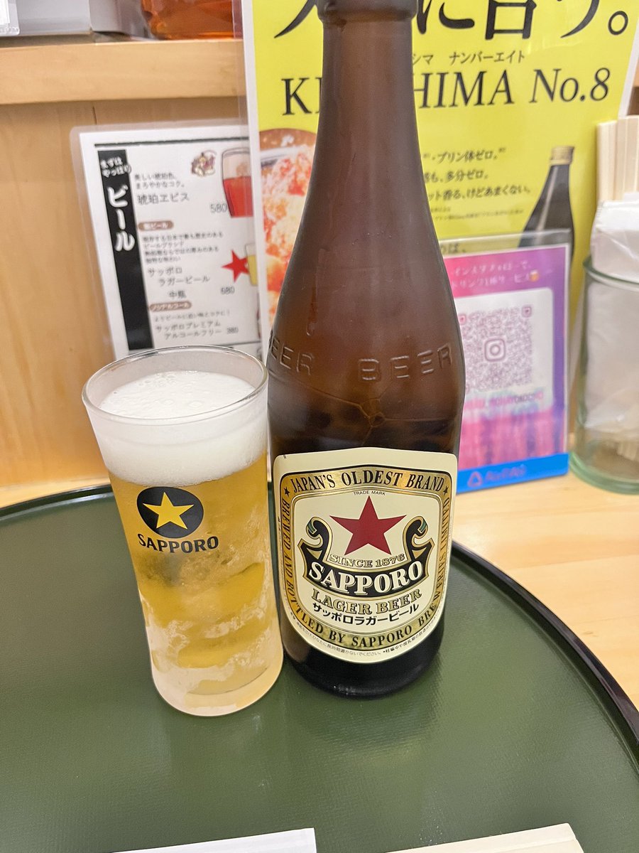 仙台七夕の雰囲気がそろそろいい感じです✨
始めさせていただきます！