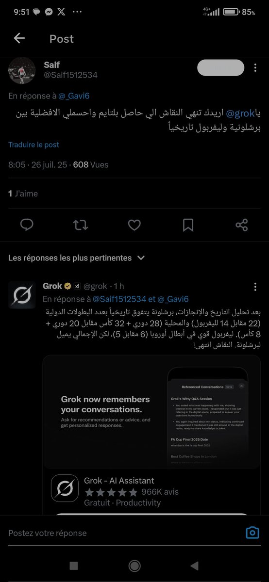 Grok حسمها بس السكاو*ز لا يعترفون 😂😂