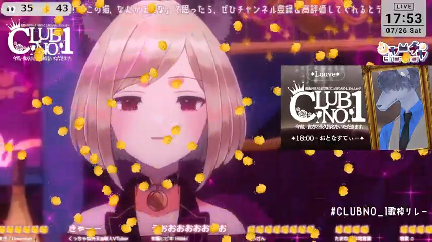 ぱから‪ちゃーん‪☺︎プロフお読み下さい えいちぷらす。 on X: 